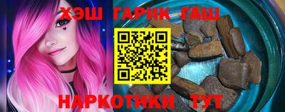 ГАЛЛЮЦИНОГЕННЫЕ ГРИБЫ Гай