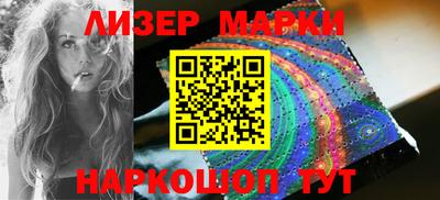 круглые Гагарин