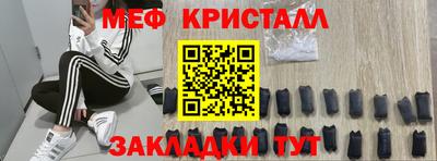 ГАЛЛЮЦИНОГЕННЫЕ ГРИБЫ Гай