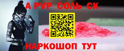 ГАЛЛЮЦИНОГЕННЫЕ ГРИБЫ Гай