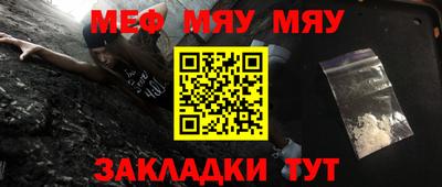 круглые Гагарин