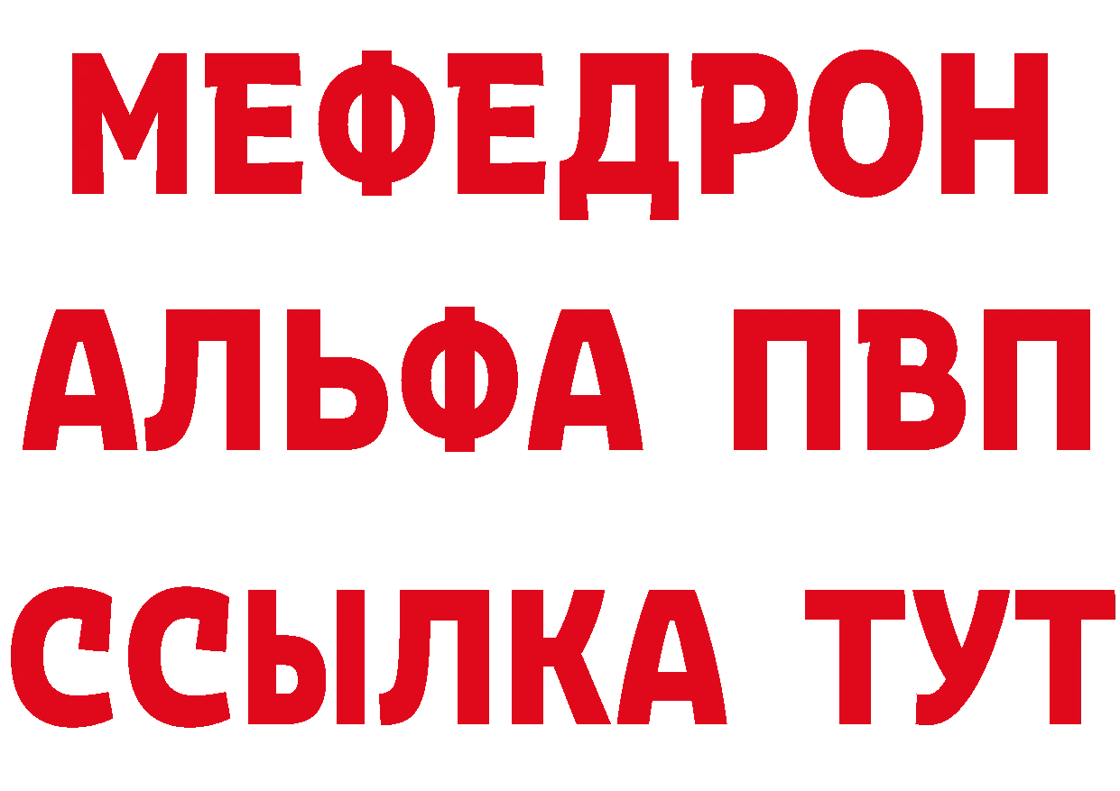 АМФ VHQ зеркало мориарти ОМГ ОМГ Красноперекопск