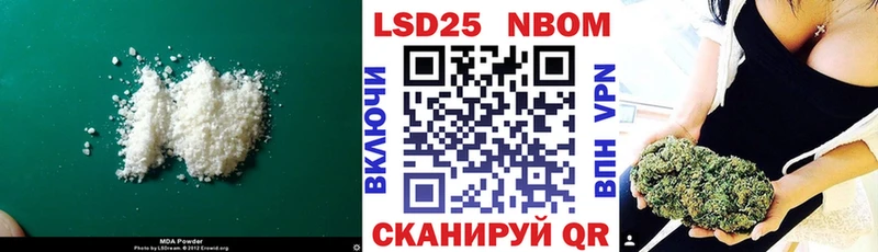 ЛСД экстази ecstasy  мега вход  Красноперекопск 