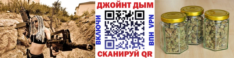 как найти   Красноперекопск  Бошки марихуана Amnesia 